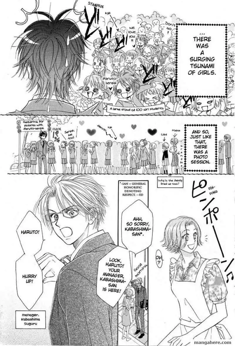 Pure Love Labyrinth Chapter 1 9